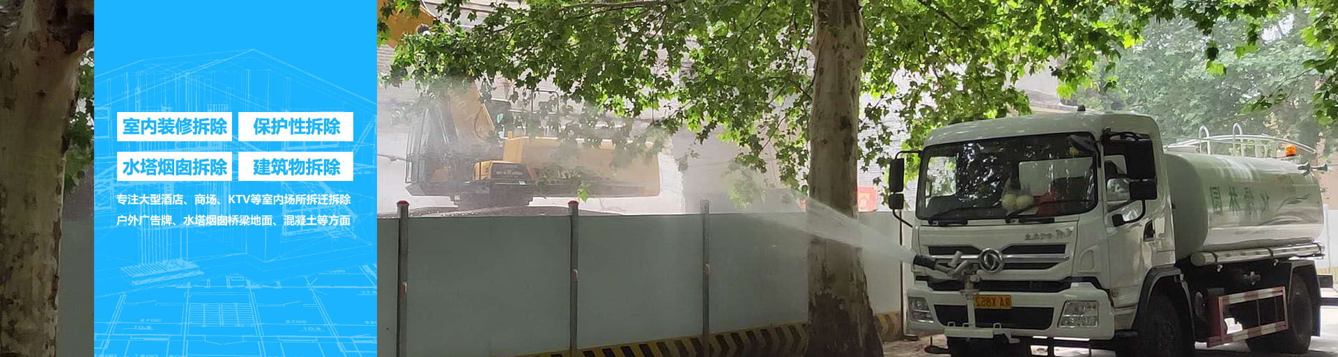 濟(jì)寧市兗州市<em>貿(mào)達(dá)機(jī)械加工廠(chǎng)</em><br/>