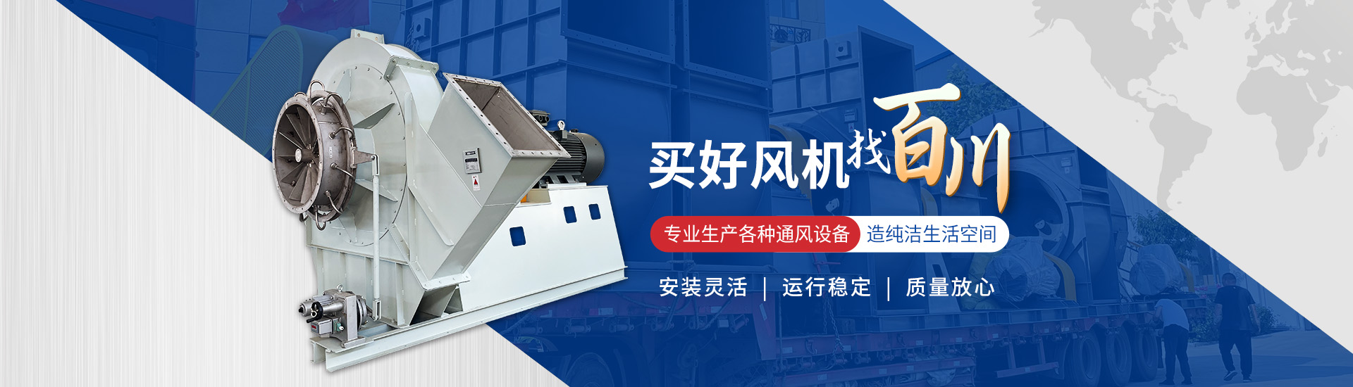 濟(jì)寧市兗州市<em>貿(mào)達(dá)機(jī)械加工廠(chǎng)</em><br/>