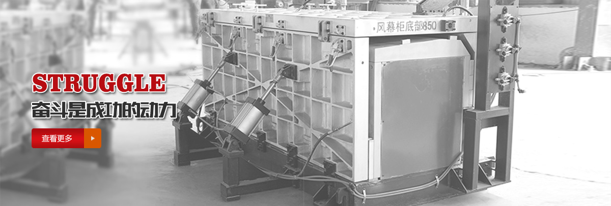 濟(jì)寧市兗州市<em>貿(mào)達(dá)機(jī)械加工廠(chǎng)</em><br/>